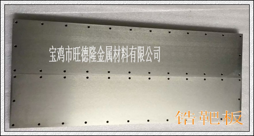 䆰 䆰а